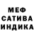 Амфетамин Premium kava saund