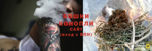 герыч Каменногорск