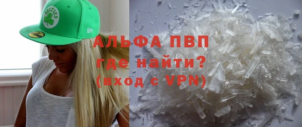 синтетический гашиш Иннополис