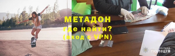 прущие крисы Инта