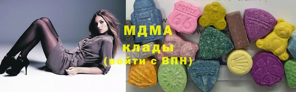 прущие крисы Инта