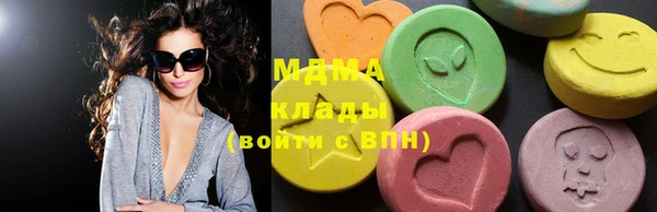 синтетический гашиш Иннополис