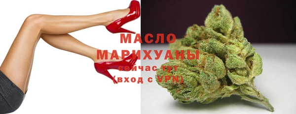 синтетический гашиш Иннополис