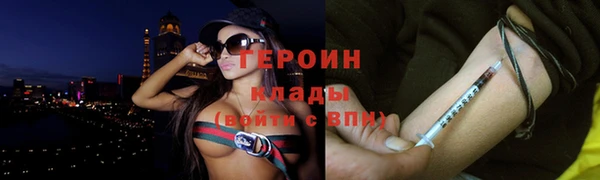 прущие крисы Инта
