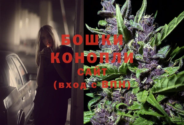 синтетический гашиш Иннополис