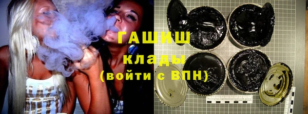 прущие крисы Инта