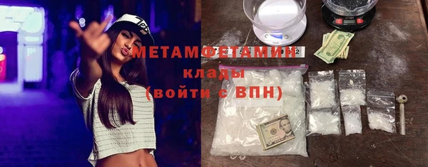 синтетический гашиш Иннополис