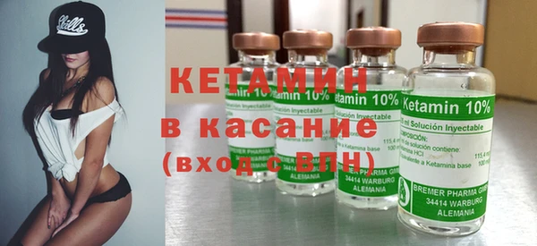 прущие крисы Инта