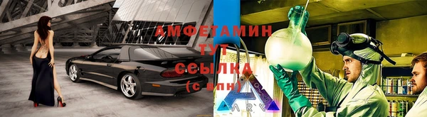 синтетический гашиш Иннополис
