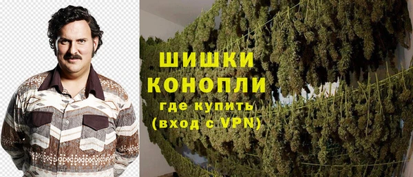 стафф Инсар