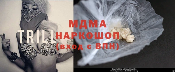 стаф Зерноград