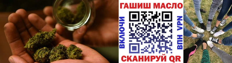Дистиллят ТГК THC oil  дарнет шоп  Рошаль 