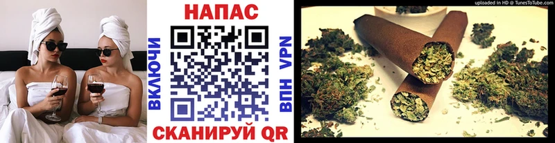 Марихуана планчик  дарнет шоп  мега рабочий сайт  Рошаль 